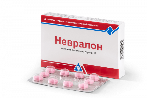 НЕВРАЛОН таблетки