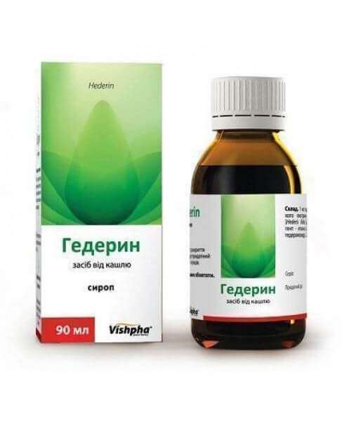 GEDERIN sirop