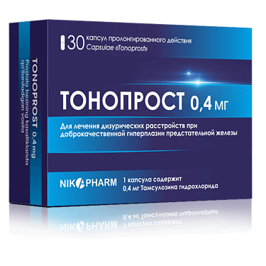 TONOPROST kapsulalar