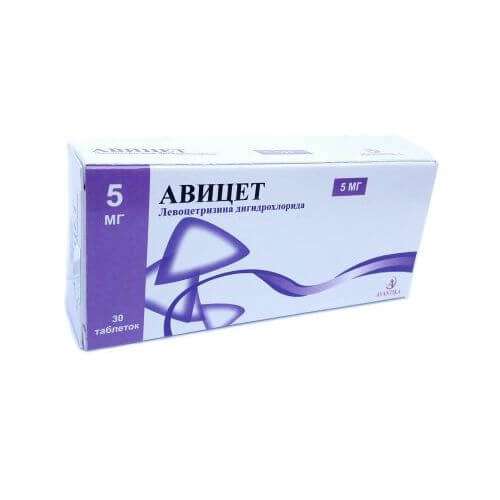 АВИЦЕТ таблетки