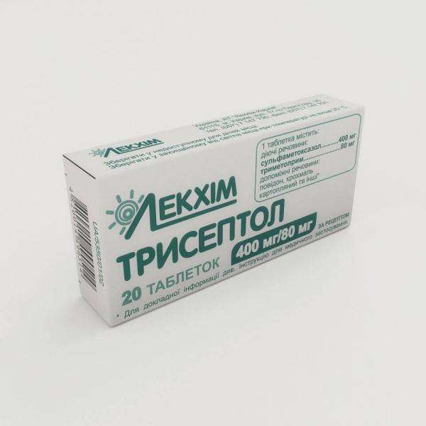 ТРИСЕПТОЛ таблетки