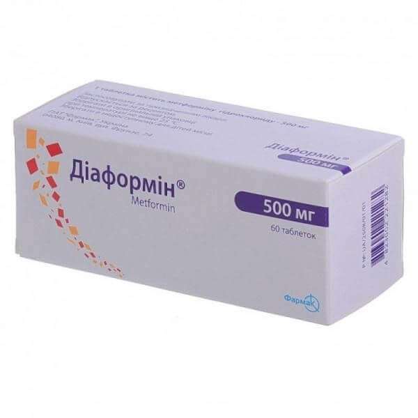 ДИАФОРМИН таблетки