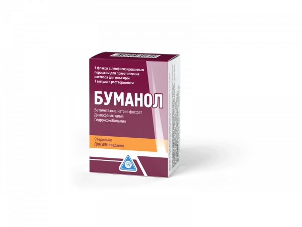 БУМАНОЛ порошок