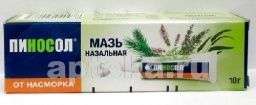 ПИНОСОЛ мазь