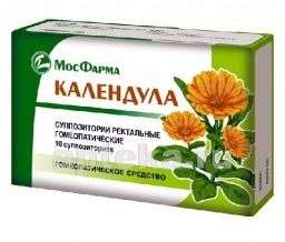 КАЛЕНДУЛА суппозитории