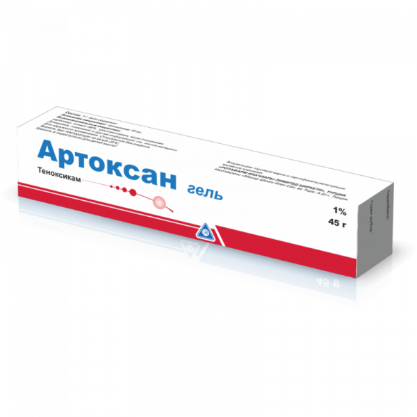 АРТОКСАН гель