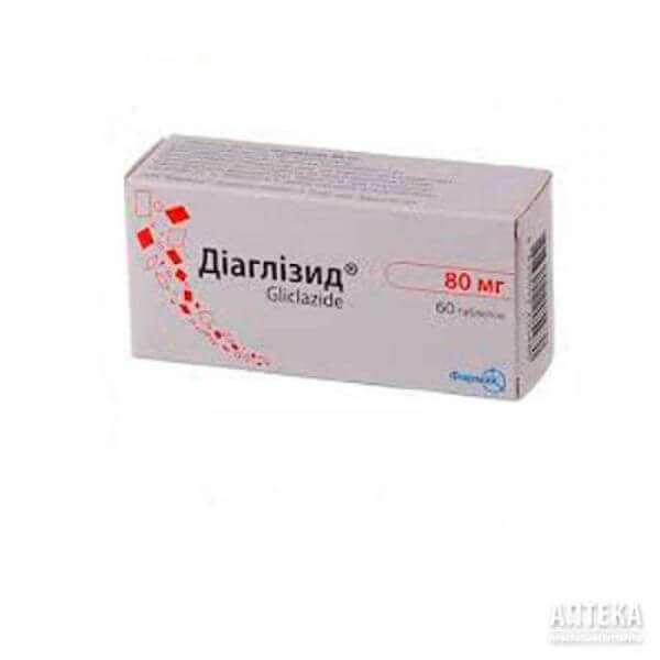 ДИАГЛИЗИД таблетки