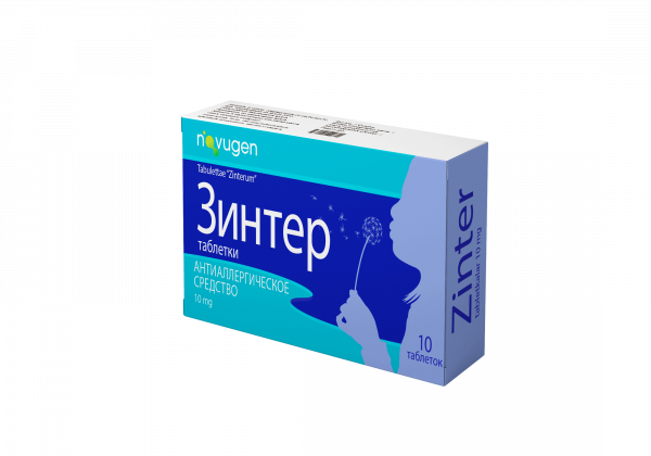 ЗИНТЕР таблетки