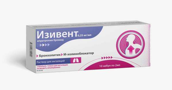 ИЗИВЕНТ раствор