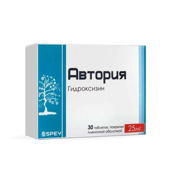 АВТОРИЯ таблетки