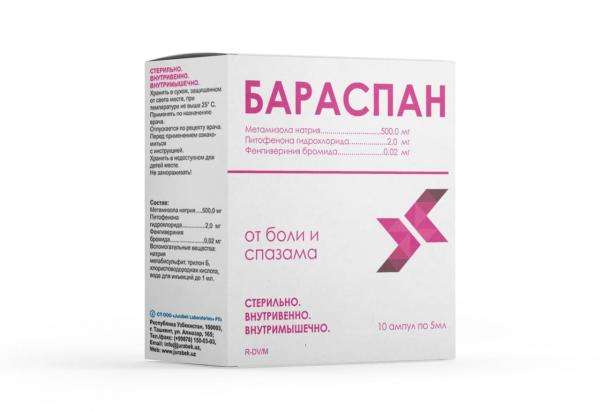 БАРАСПАН раствор