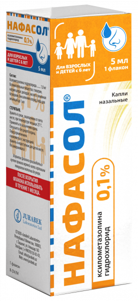 НАФАСОЛ капли