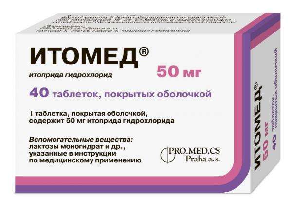 ITOMED tabletkalar