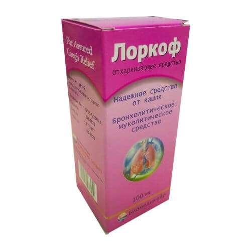 ЛОРКОФ сироп