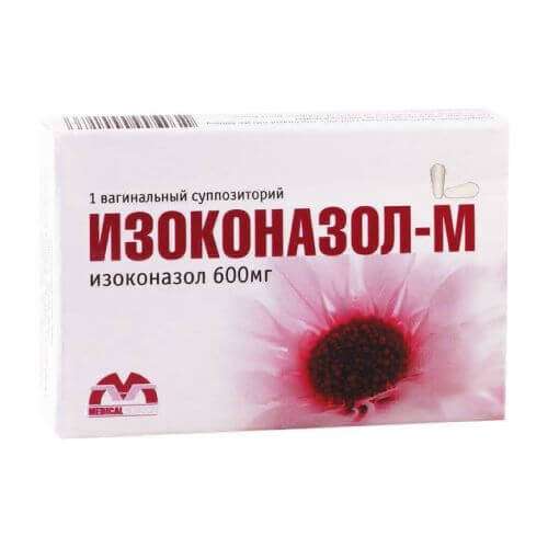 ИЗОКОНАЗОЛ суппозитории