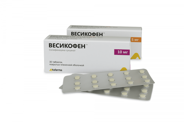 ВЕСИКОФЕН таблетки