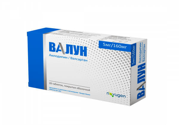 ВАЛУН таблетки