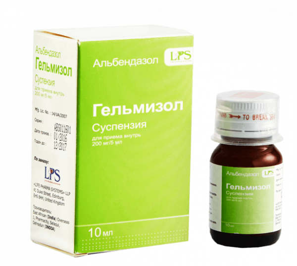 ГЕЛЬМИЗОЛ суспензия
