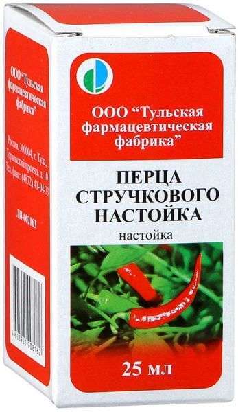 ПЕРЦА СТРУЧКОВОГО НАСТОЙКА настойка