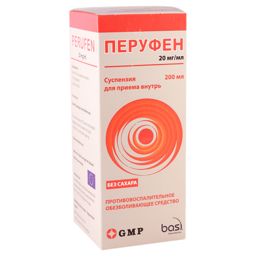 ПЕРУФЕН сироп