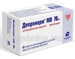 ДЕПРЕНОРМ таблетки