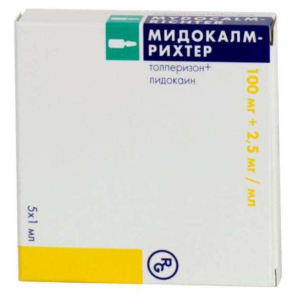 МИДОКАЛМ раствор