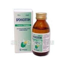 BRONXOLITIN sirop