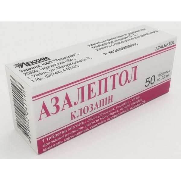 АЗАЛЕПТОЛ таблетки