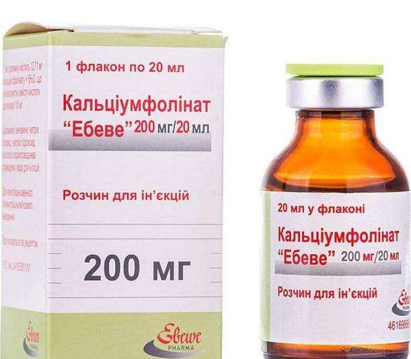 КАЛЬЦИУМФОЛИНАТ-ЭБЕВЕ раствор