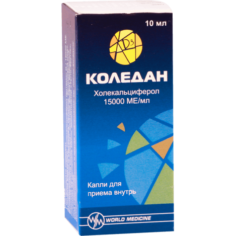 КОЛЕДАН капли