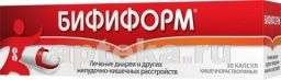 БИФИФОРМ капсулы