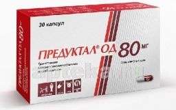 ПРЕДУКТАЛ капсулы