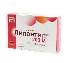 ЛИПАНТИЛ 200 М капсулы