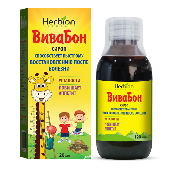 ВИВАБОН сироп