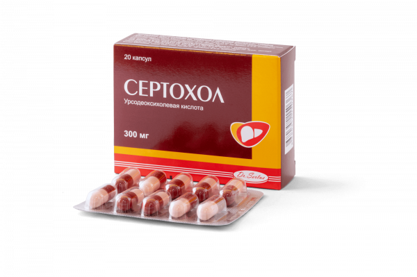 СЕРТОХОЛ капсулы