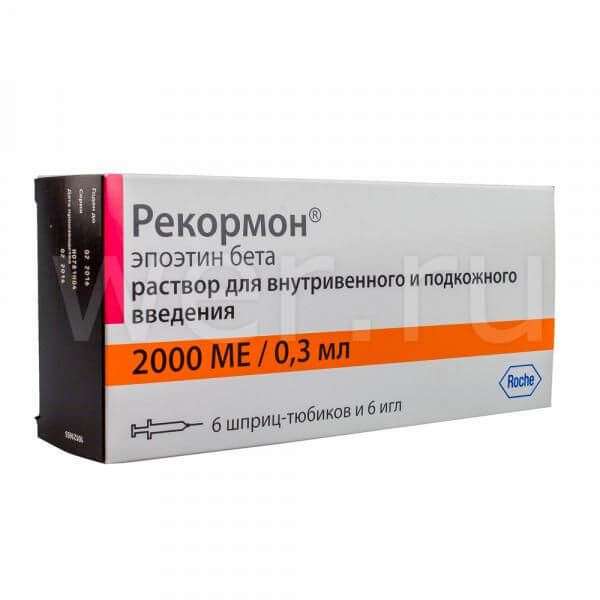 РЕКОРМОН раствор