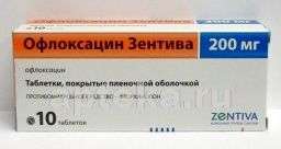 ОФЛО таблетки