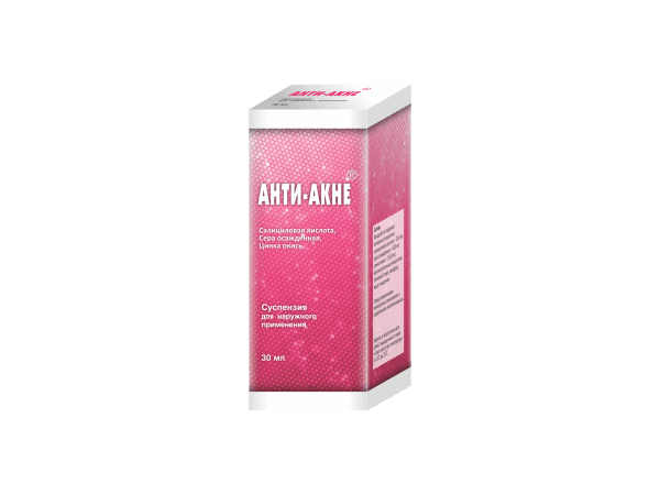 ANTI-AKNE suspensiya