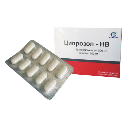 ЦИПРОЗОЛ-НВ таблетки