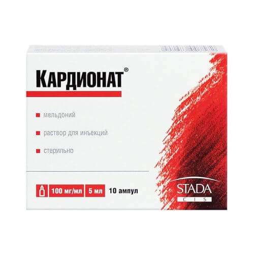 КАРДИОНАТ раствор
