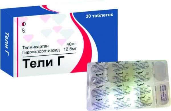 ТЕЛИ таблетки