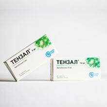 ТЕНЗАЛ таблетки