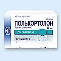 ПОЛЬКОРТОЛОН таблетки