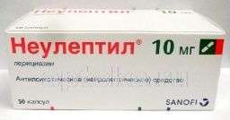 НЕУЛЕПТИЛ капсулы