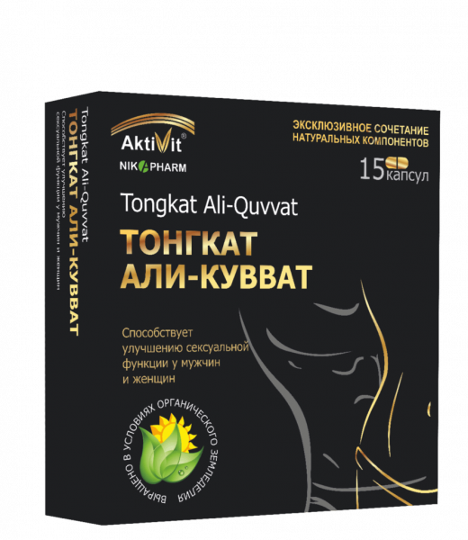 ТОНГКАТ капсулы