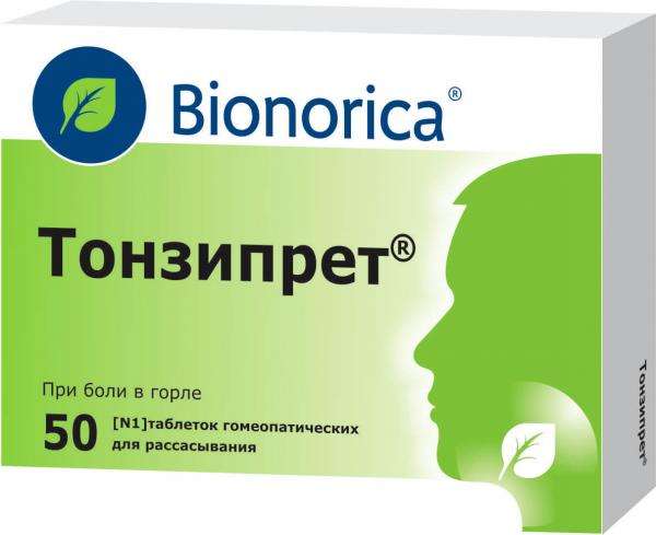 ТОНЗИПРЕТ таблетки