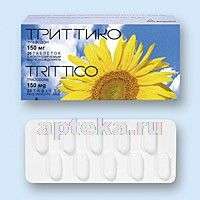 ТРИТТИКО таблетки