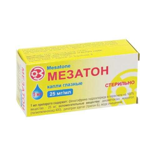 МЕЗАТОН капли