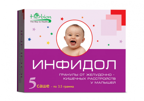 ИНФИДОЛ granulalar