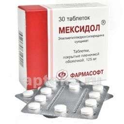 MEKSIDOL tabletkalar